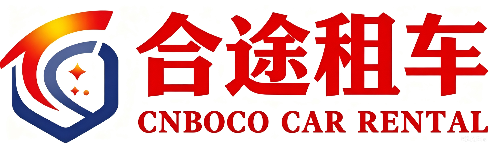 同创企业管理咨询有限公司